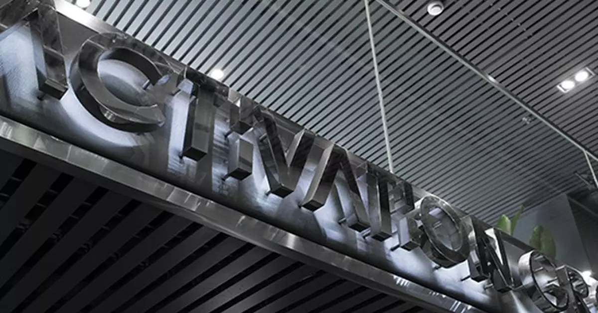 艾德韋宣去年純利跌26.62% 擬派末期加特別息每股合共7仙