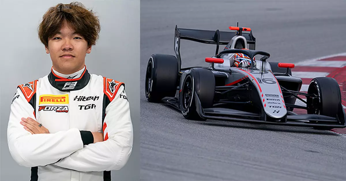 18歲車手謝咏霖F3首秀挑戰澳洲站揭幕戰