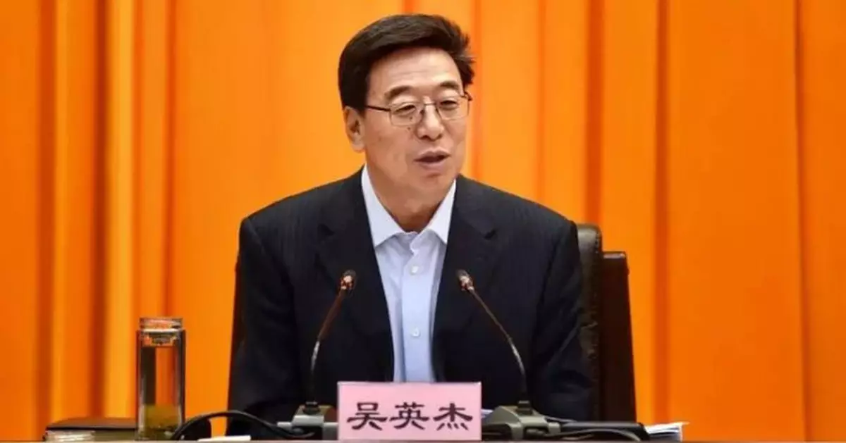 西藏原黨委書記吳英杰涉賄案提起公訴