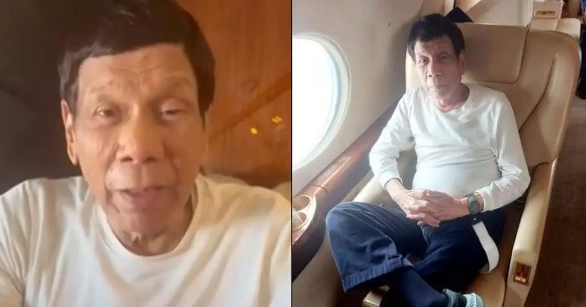菲律賓前總統杜特爾特抵海牙拘留所 早前發片稱會繼續為國家服務
