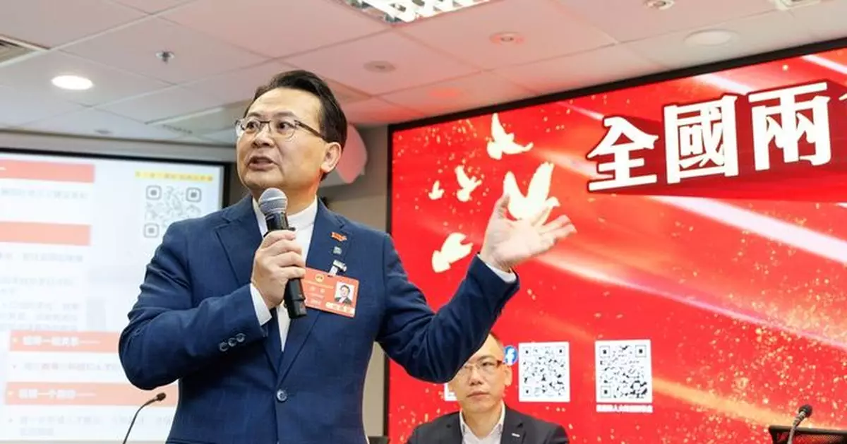 李慧琼相信民營經濟愈來愈旺盛 陳勇籲時刻警惕維護國安