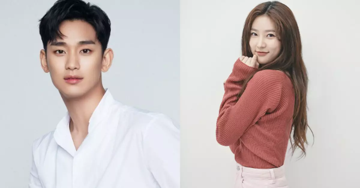 金秀賢終認愛金賽綸 所屬社提早發長文否認網上指控