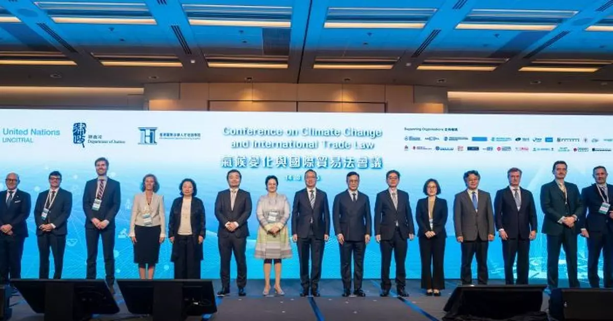 林定國：推動建設統一國際商業規則 以深化國際交往合作