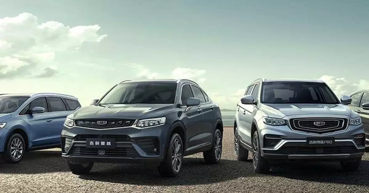 吉利汽車23億元回購計畫剛與大摩訂協議 重申需待私有化極氪後進行