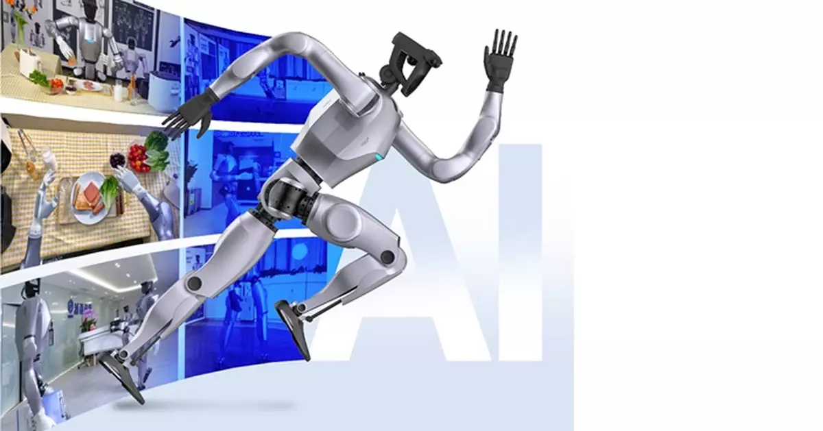 越疆擬折讓10.3%配股籌7.8億元 去年底掛牌至今第2度配股