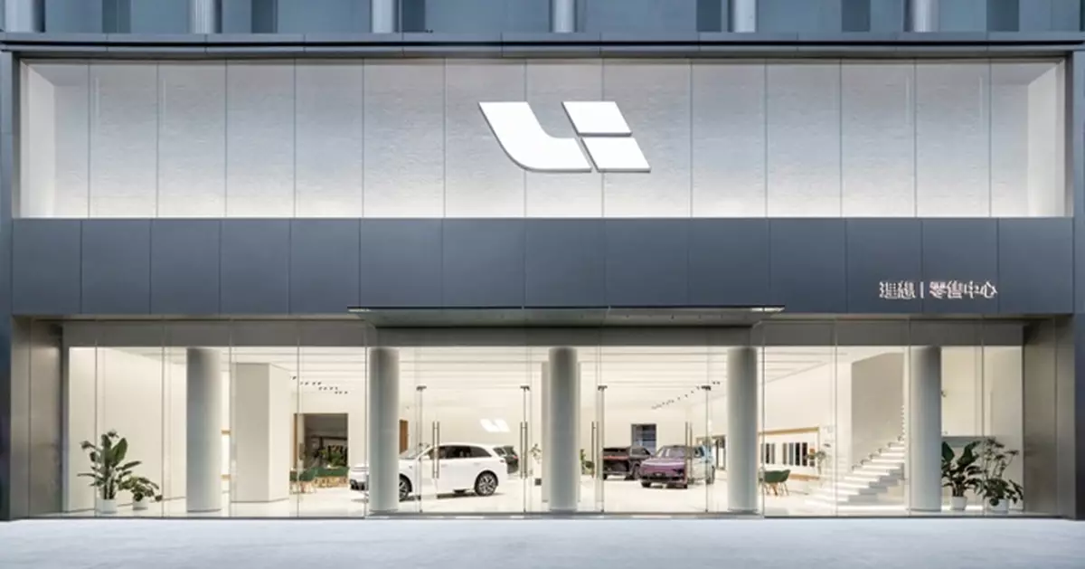 據報理想汽車整合組織與人力資源部門 新負責人直接向李想匯報