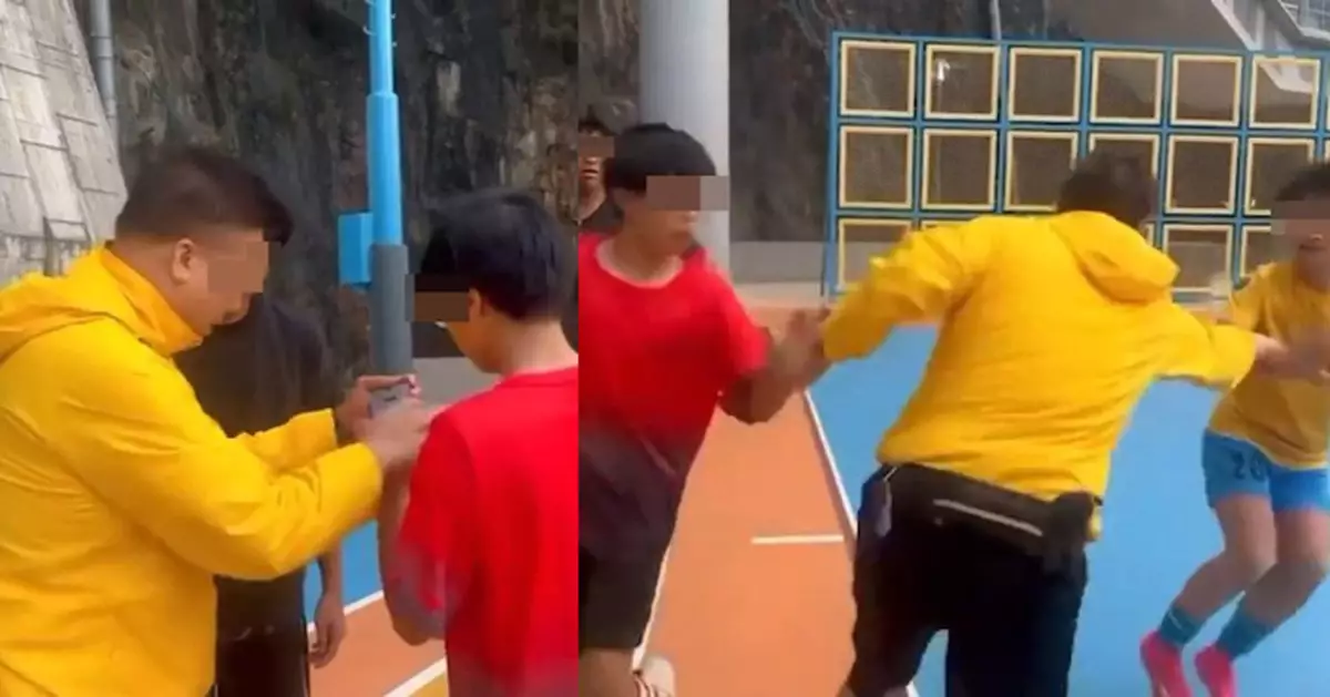 阿叔觀塘球場踩場挑釁後生仔「搶手機發難」捉人不成更因1動作成尷尬小丑