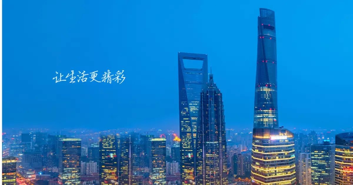 寶龍商業控股公司遭提破產申請  涉5 億美元票據