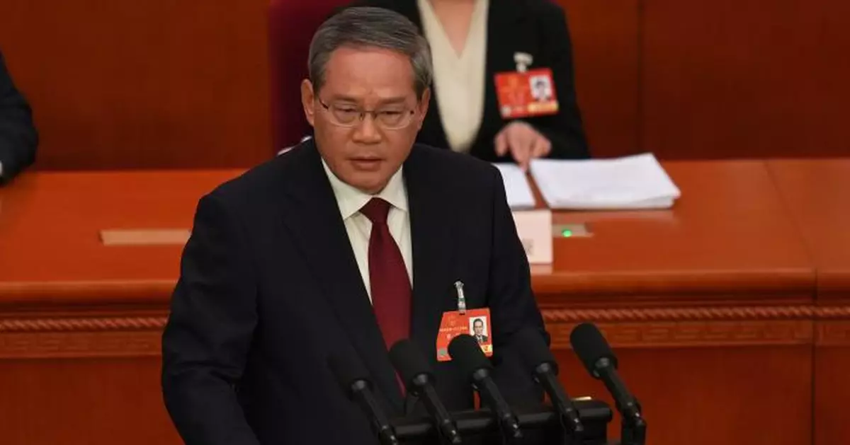 全國兩會｜李強：堅持獨立自主的和平外交政策 中國願與國際社會共同推動構建人類命運共同體