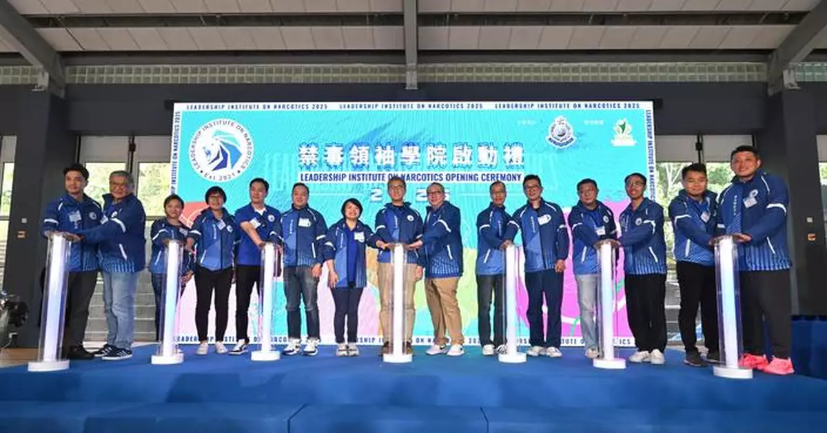 蕭澤頤：涉太空油毒品被捕人數按年升35倍 最年輕僅12歲籲青少年勿染毒