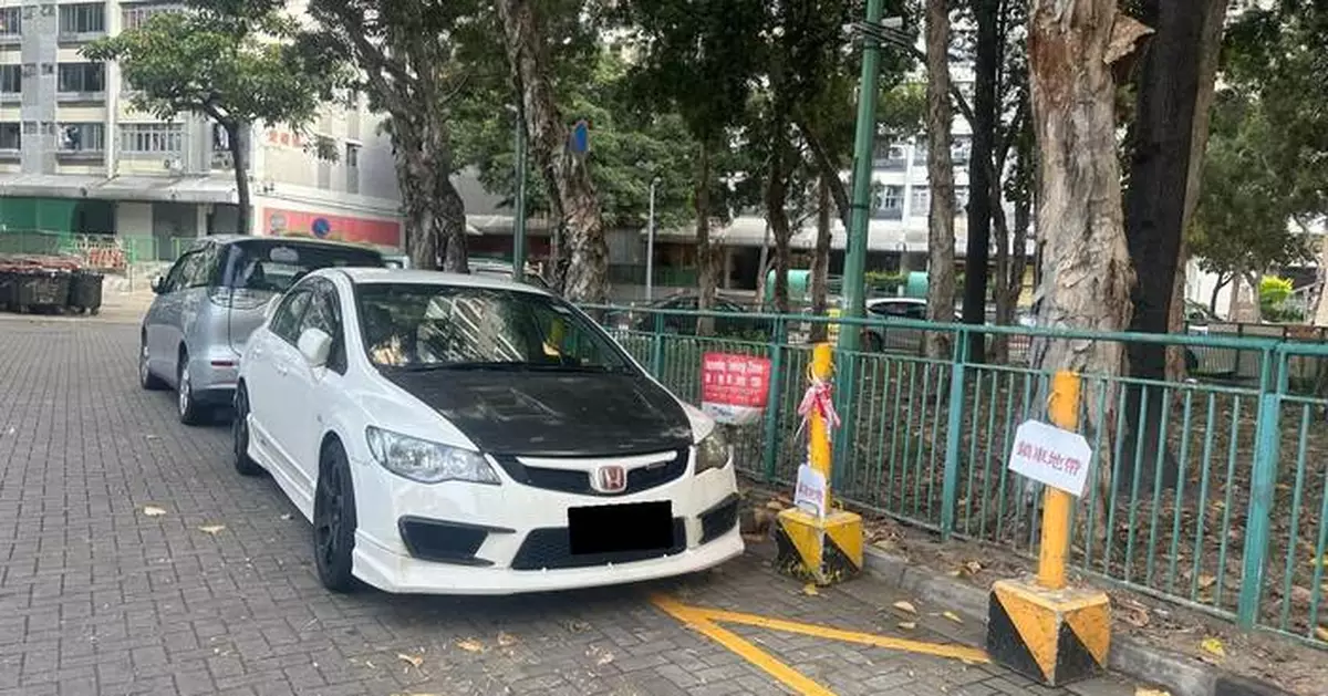 申訴專員調查屋邨違泊問題 有緊急通道被阻提出12項改善建議