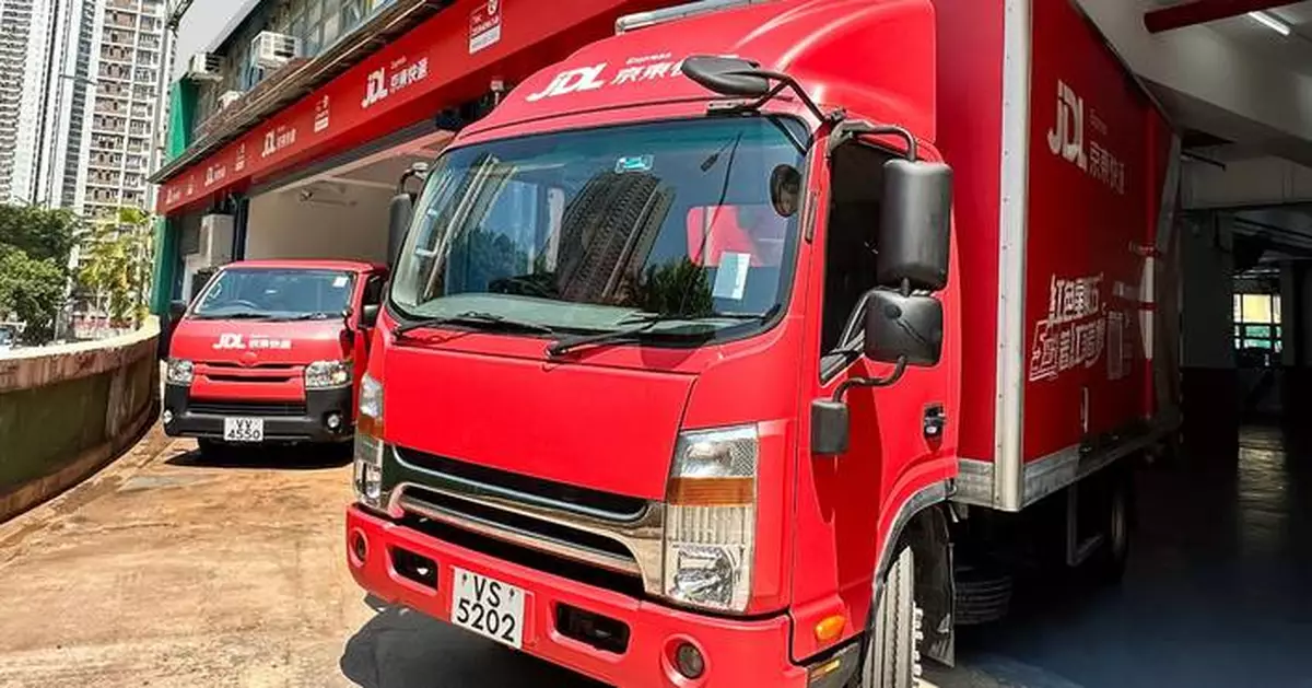京東物流擬以2.7億美元　收購京東集團本地即時配送服務業務