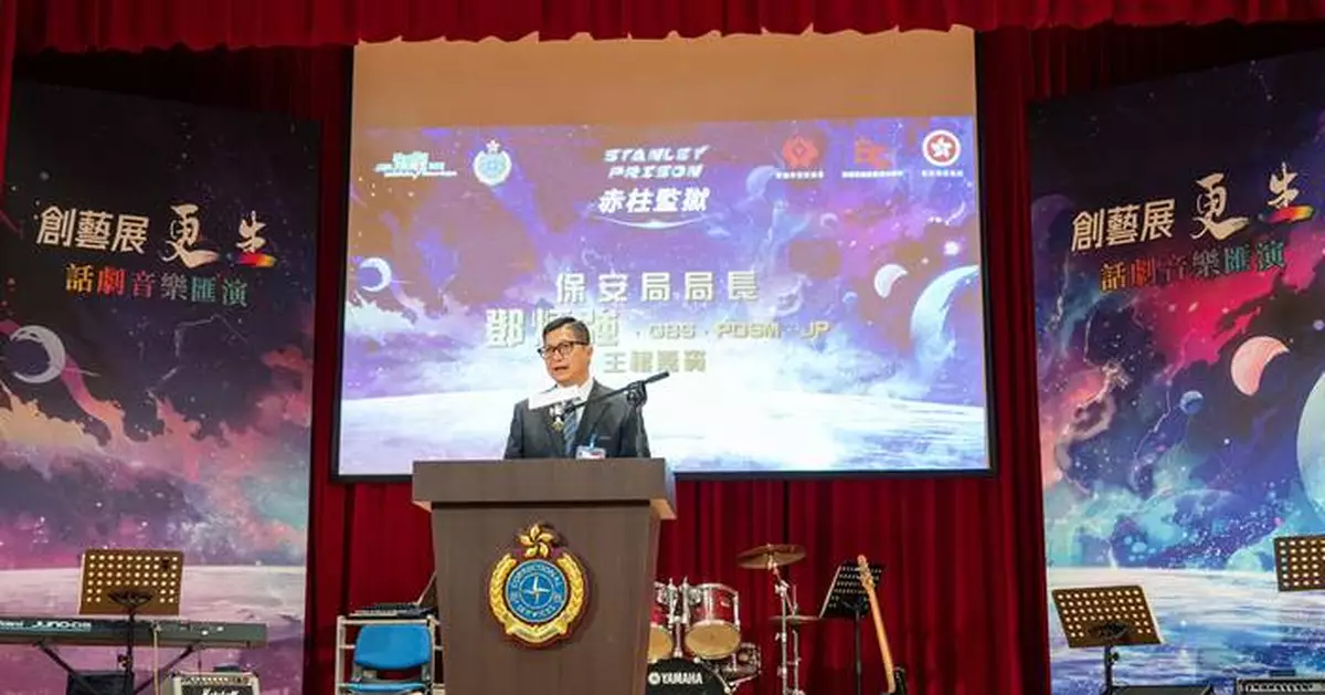 鄧炳強稱不會設探監黑名單 若領事以其他身份探監或可拒絕