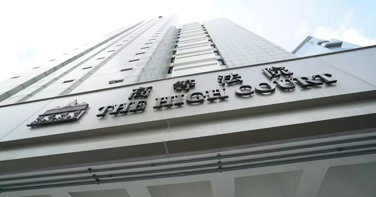 醫院口岸爆炸案｜2名脫罪被告申訟費遭駁回 判詞指二人行為自招嫌疑