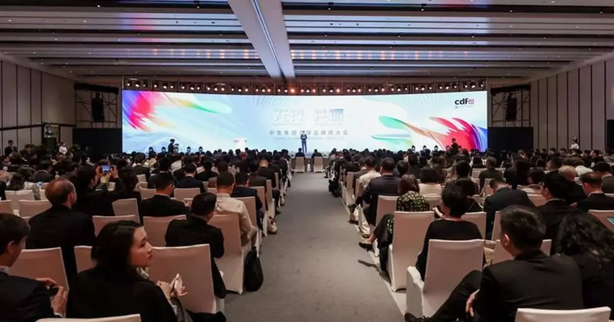 中免集團全球品牌商大會三亞舉行 探討全球旅遊零售業發展與機遇