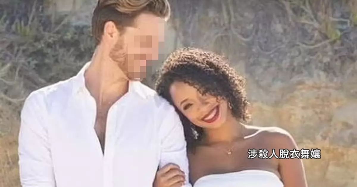 男子花8萬要求捆綁情色服務 遭脫衣舞孃保鮮膜包頭8分鐘窒息亡