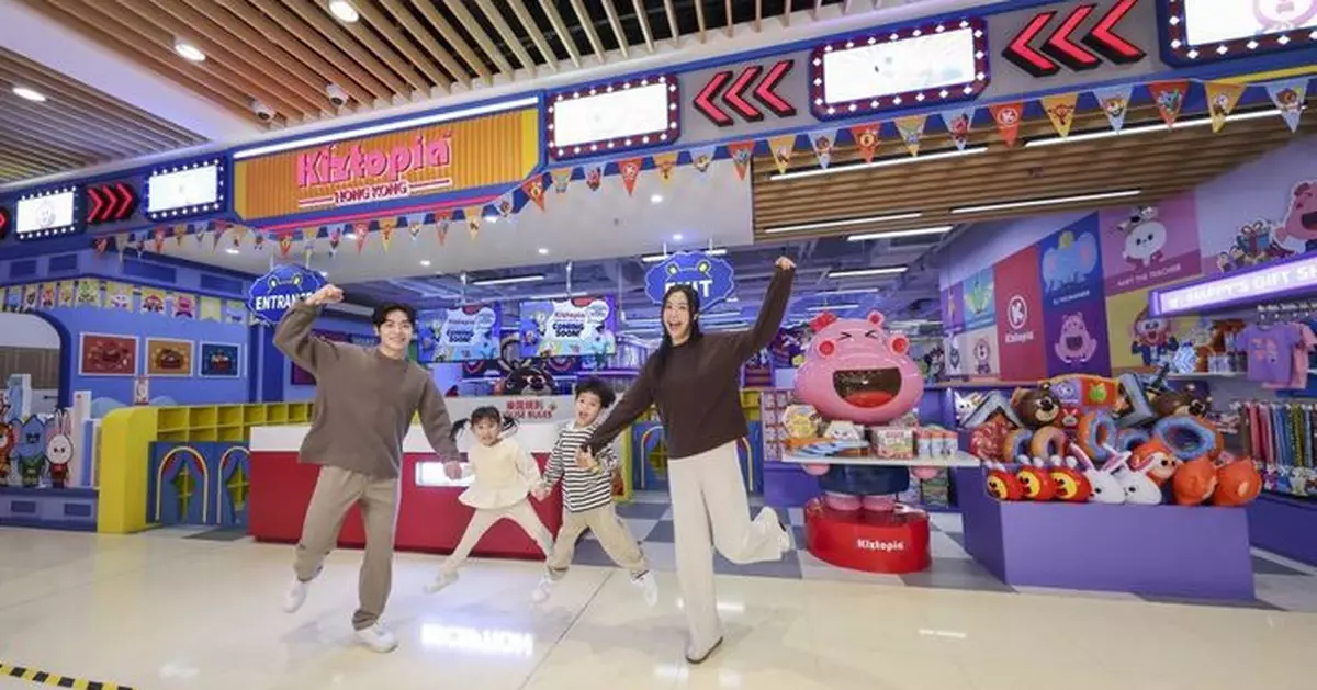 全港最大Kiztopia遊樂場分店本月登陸港島 以超級英雄為主題升級版攀爬區人氣爆燈