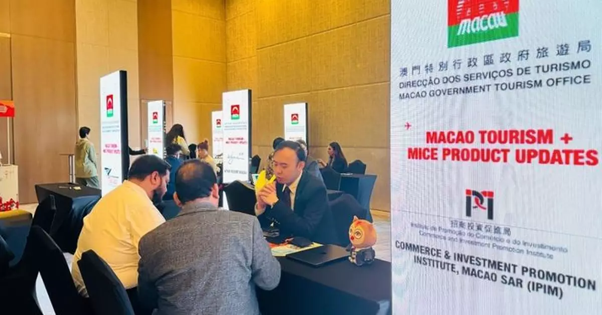 「首次訪中東」招商局「首次」赴中東市場開展招商會展推廣工作