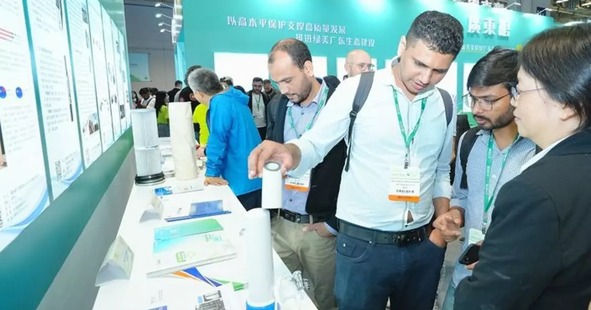 2025MIECF成澳門首個引入綠電舉辦展會