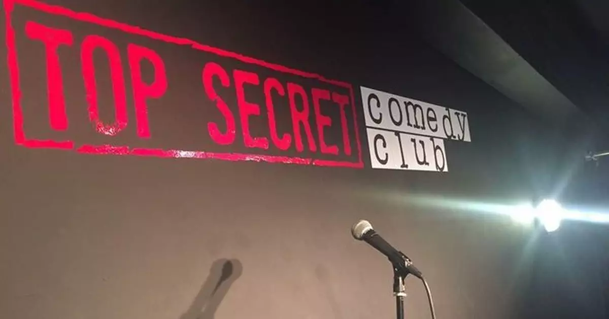 入場前要check笑容！倫敦喜劇俱樂部禁注射肉毒桿菌「僵面」觀眾入場