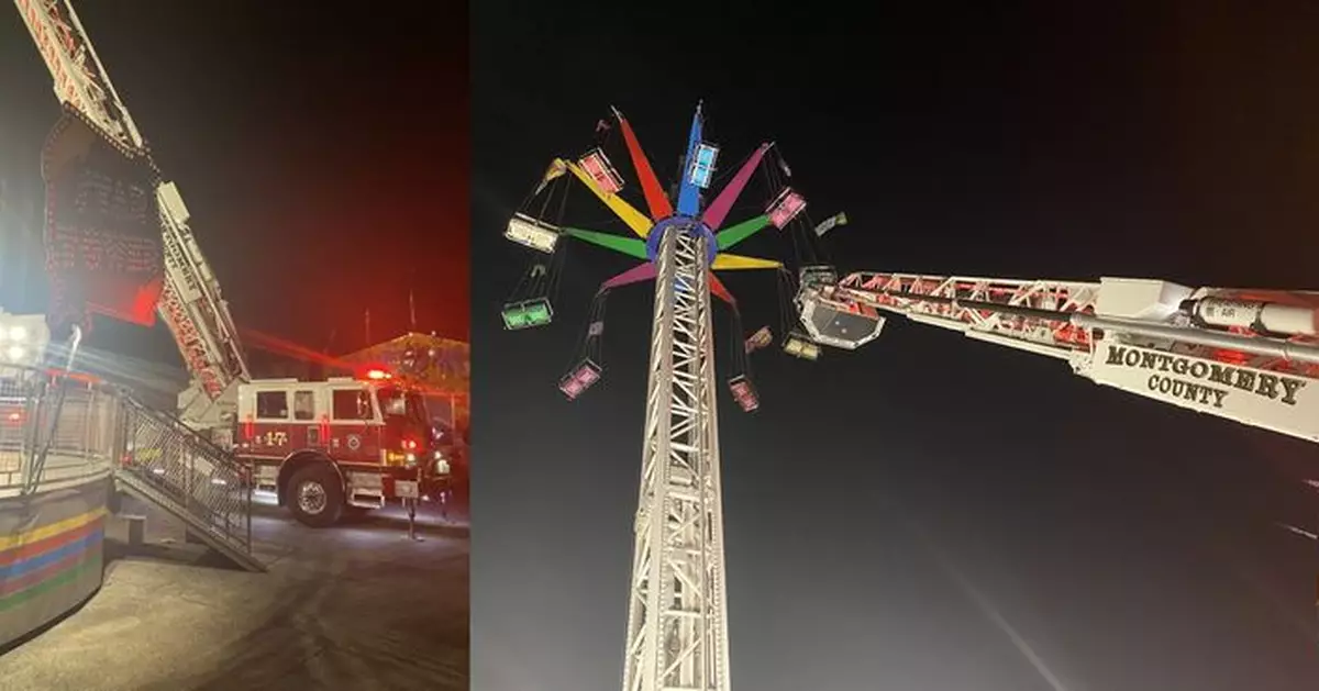 美遊樂設施突故障 20人受困約30米高空達4小時才脫困