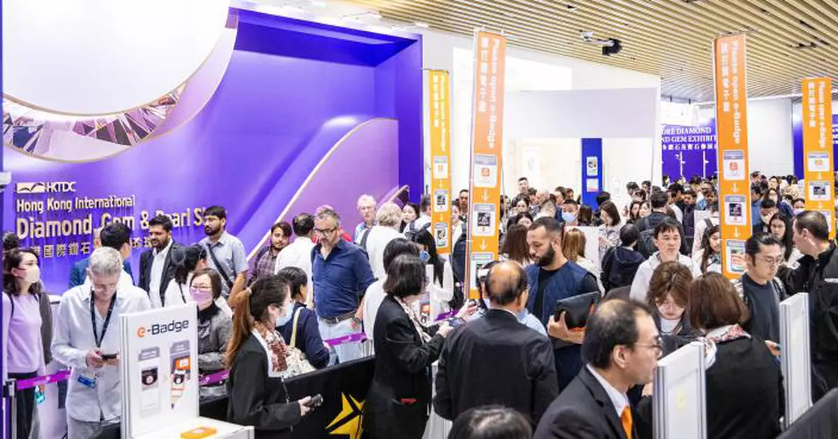 香港國際鑽石、寶石及珍珠展一連五日舉行  國際珠寶展周二登場