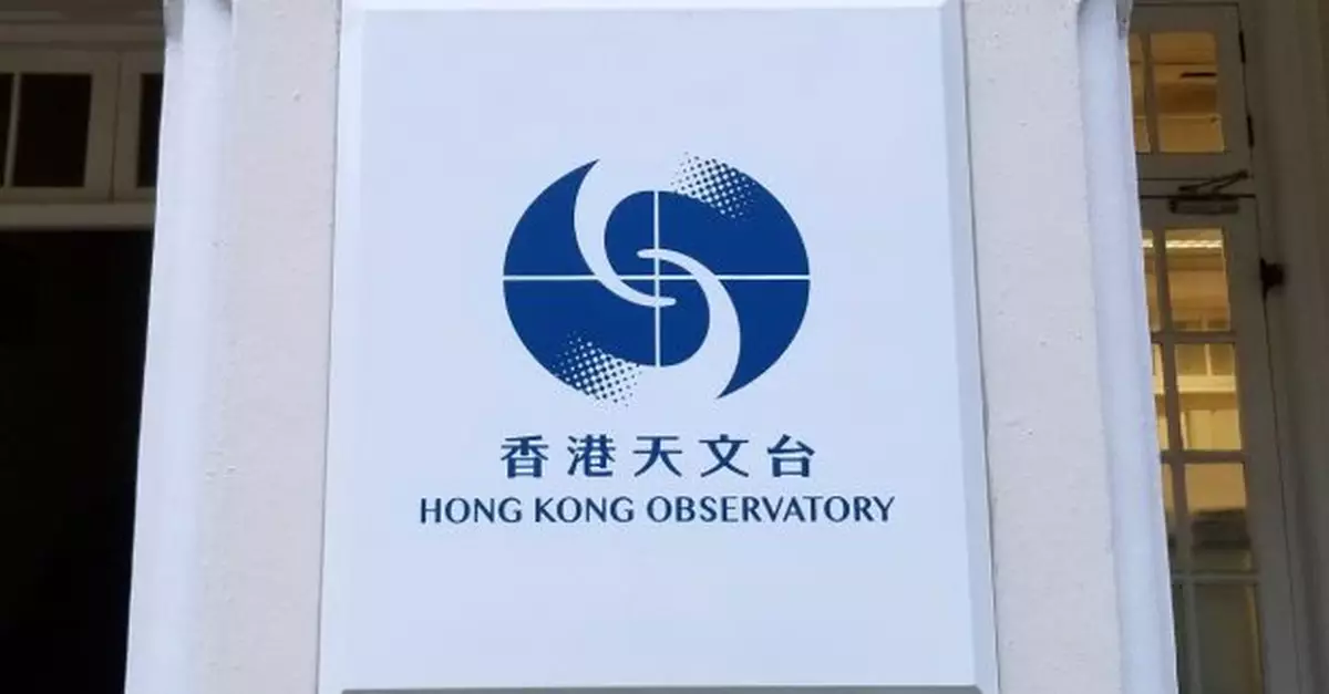 天文台特別天氣提示：今晚午夜天氣不穩　明天大雨及局部雷暴