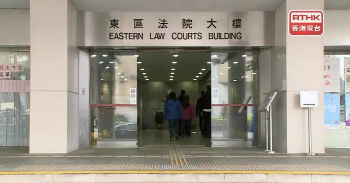 拍攝東區裁判法院走廊並上載「小紅書」男子認罪判罰4000元