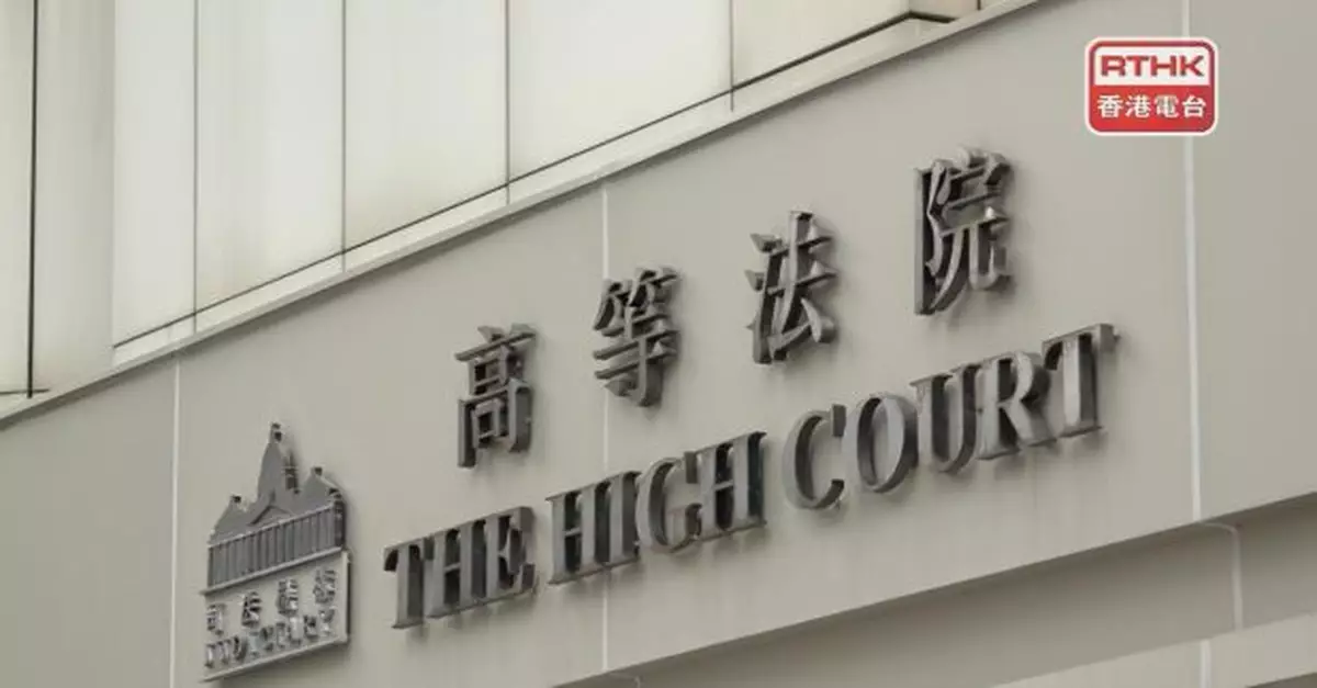 醫管局高層莊慧敏與丈夫盜竊罪成　申請終院上訴許可被駁回