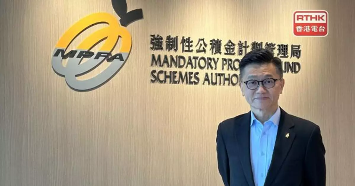 積金易平台第二階段上線　僱主帳戶資料逾1萬個　僱員40多萬
