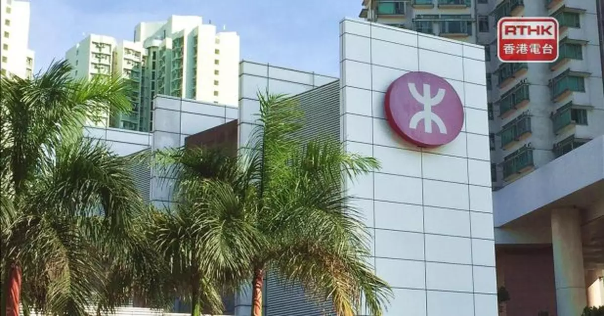 港鐵稱考慮業績市場及經濟環境與員工貢獻而調整薪酬
