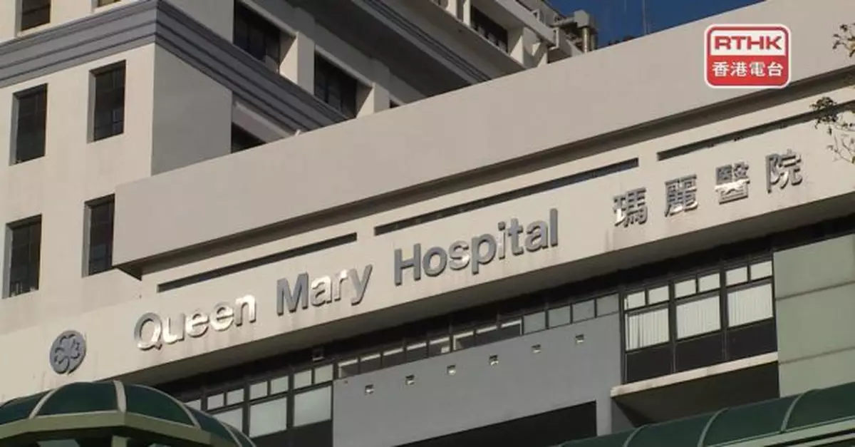 瑪麗醫院重申周天瑜事件不涉及醫療事故