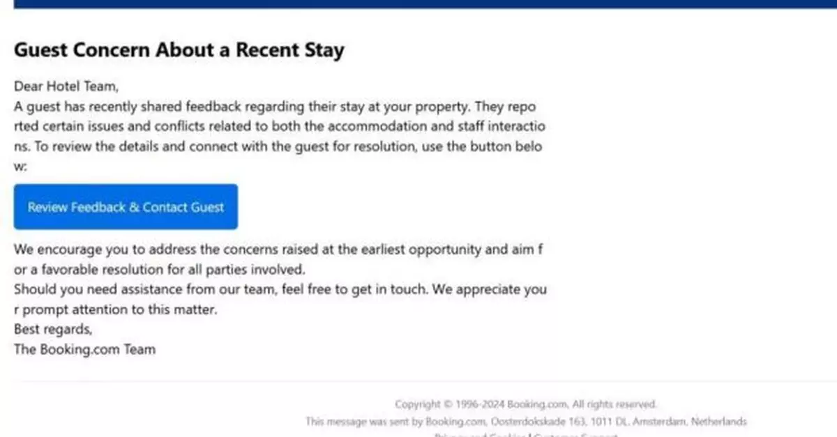 Microsoft發現一系列冒充網上旅行社針對酒店業網絡攻擊