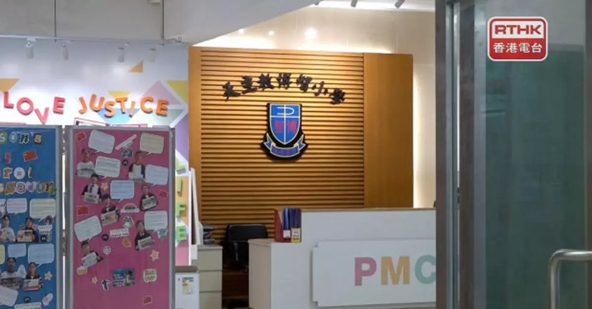 博智小學家長冀繼續營辦　校長盼找到最合適方案