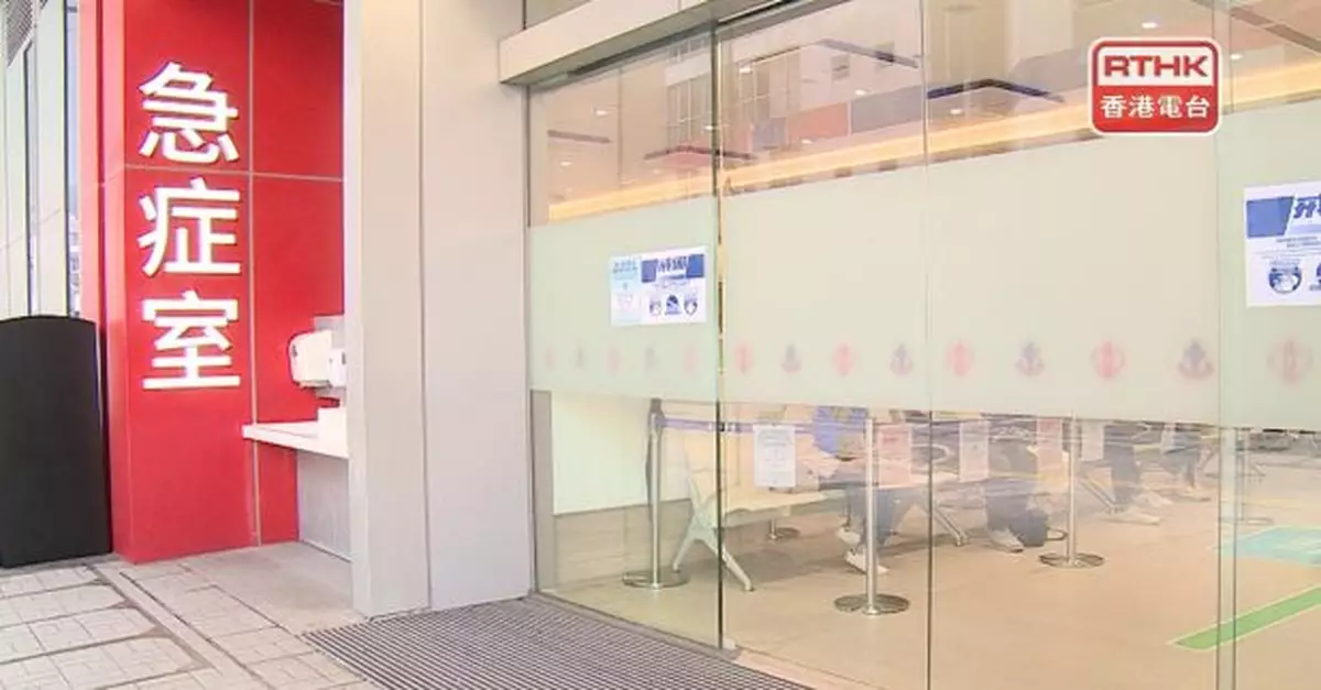 廣華醫院一名護士遇襲受傷　警拘一名懷疑涉案探病男子