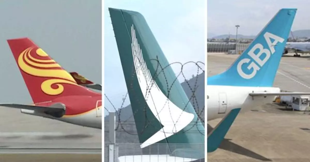 航空公司：加飛機離境稅削競爭力　政府：對出行開支影響十分輕微