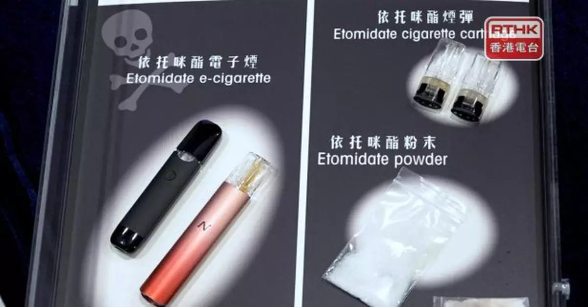 有校長稱北區元朗屯門吸食太空油毒品年輕人較多或與學生人數有關