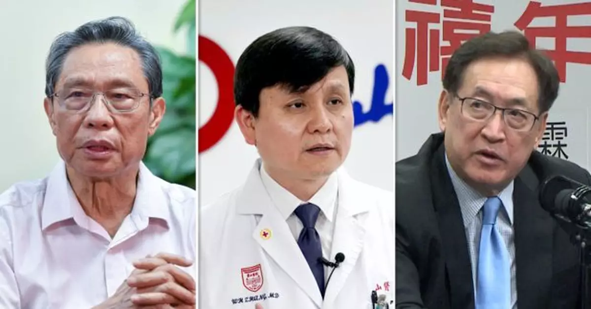 理大籌建第三間醫學院專家諮詢委員會21人包括鍾南山及張文宏