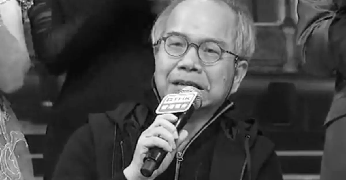 羅淑佩對填詞人盧國沾辭世表示哀悼　形容是香港文化界重大損失