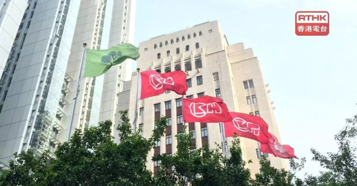 長和去年盈利跌27%　收入升逾3%