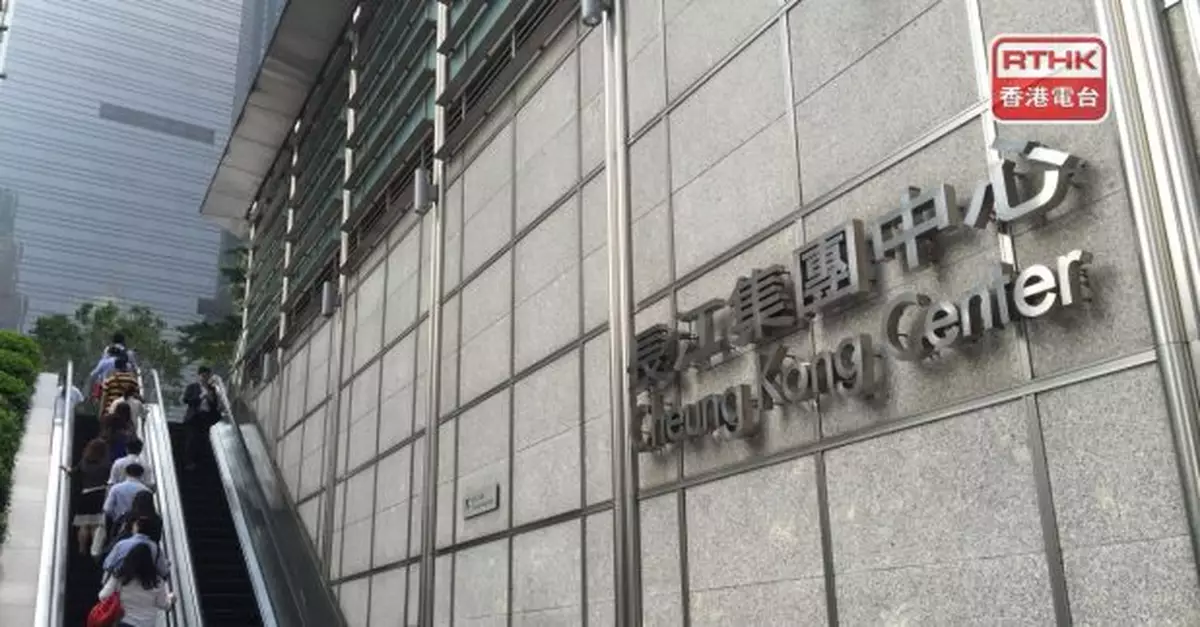 長和去年港口及相關服務利潤升15%　零售利潤微升