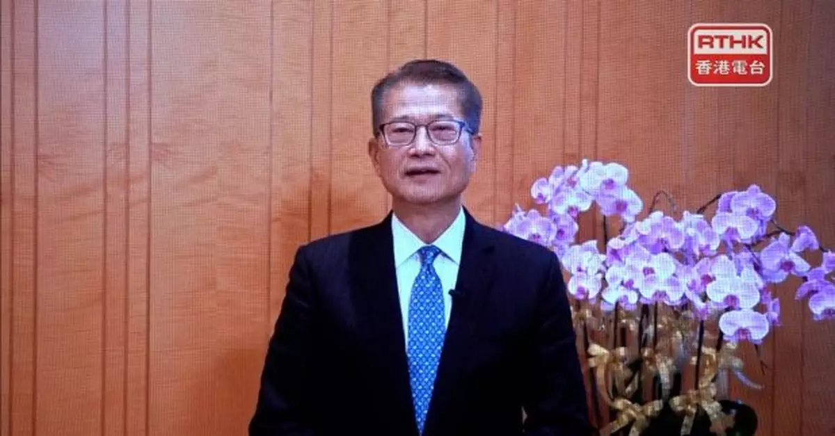 港投與芯片公司合作　陳茂波稱加快芯片行業變革有更大創新空間