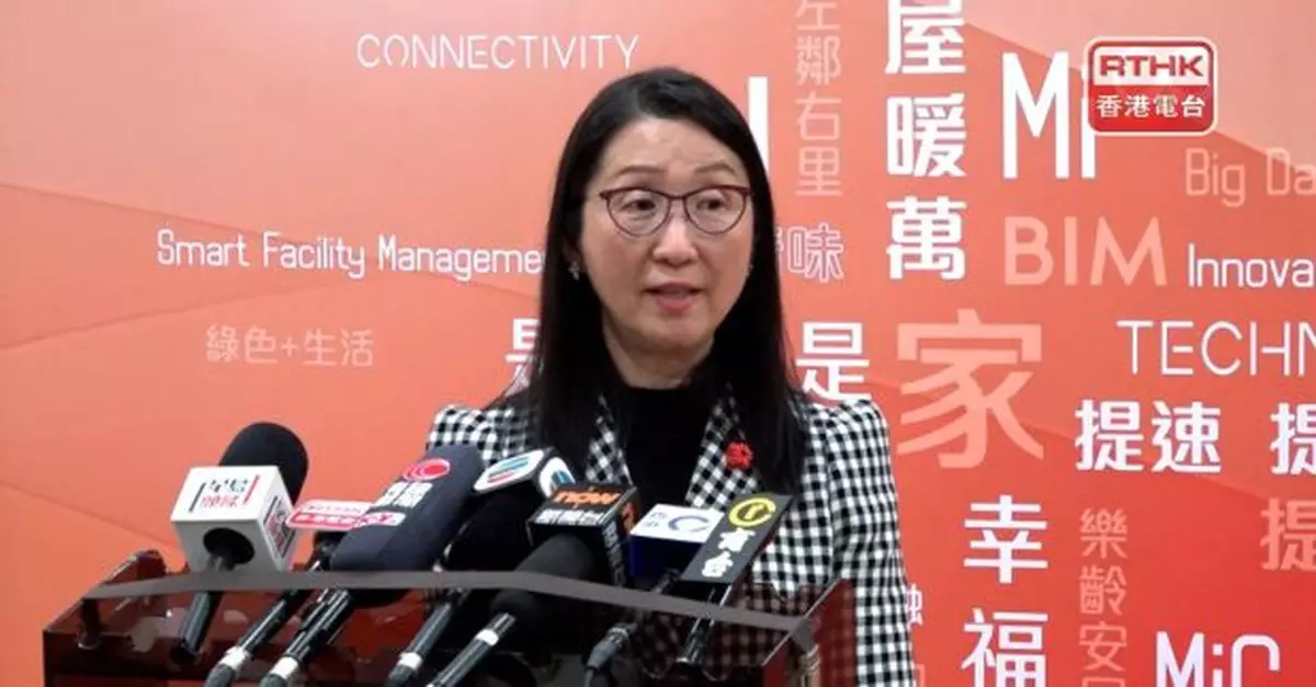 公屋富戶政策收緊　兩個申報周期入息不多於5倍亦要遷出