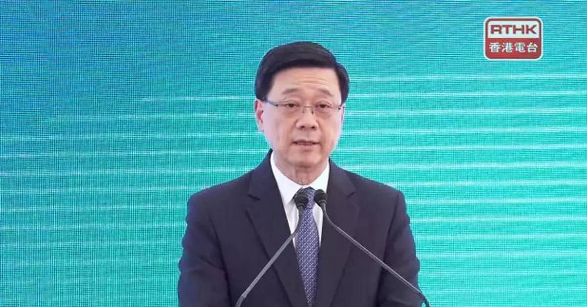 李家超：今年內完成港深創新及科技園區第二期詳細規劃