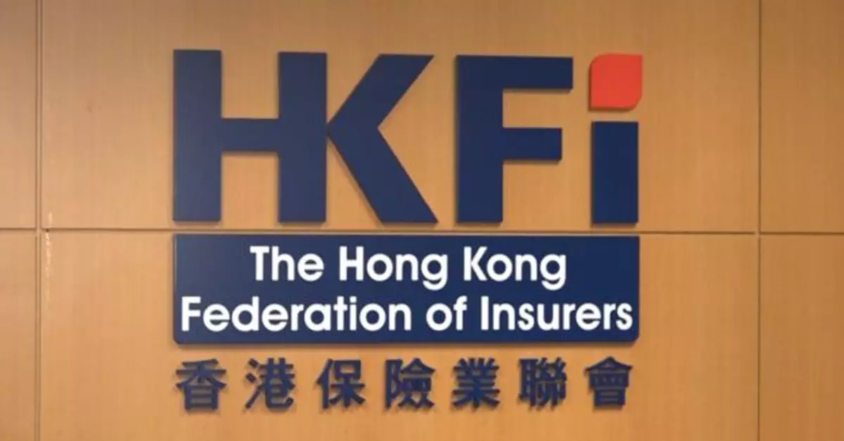 保險業聯會指　如所買之旅遊保把機場關閉列為指定風險則可受保障