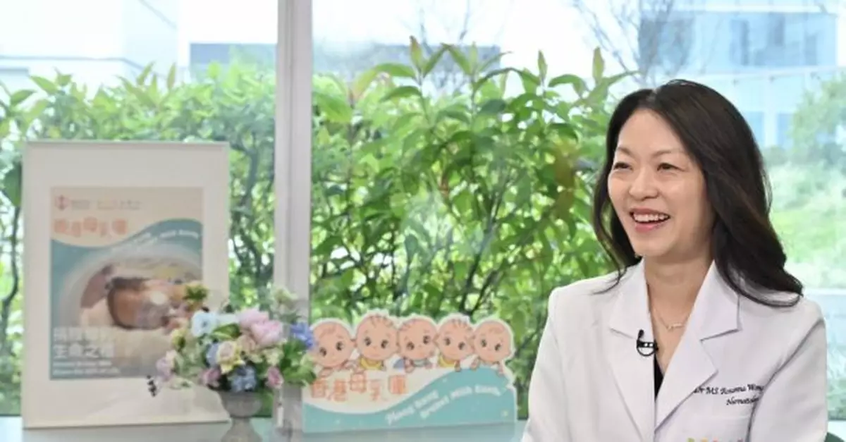 香港母乳庫逾百位捐贈者　下階段服務將分發至新生兒深切治療部