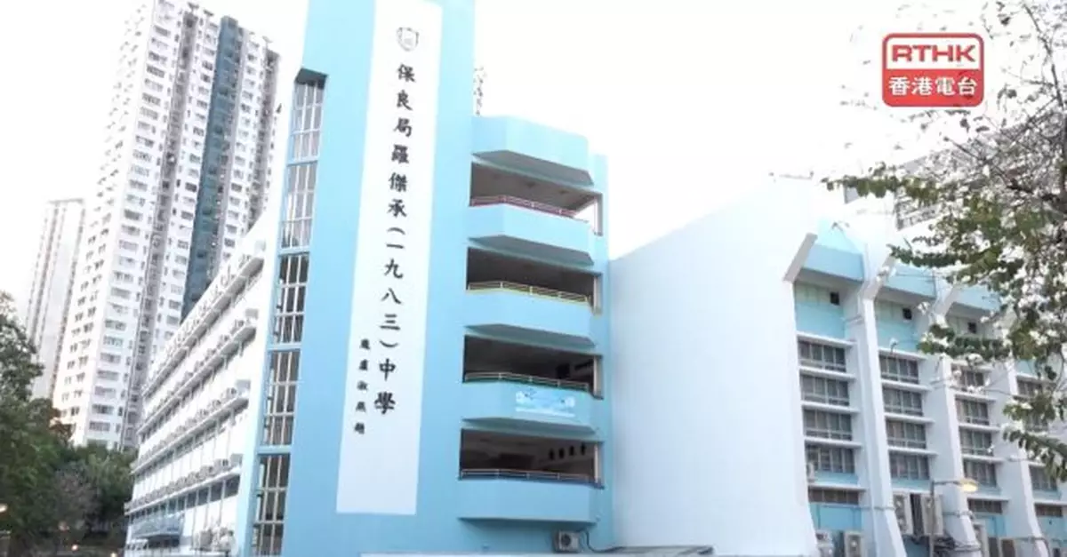 羅傑承中學21師生往肇慶交流出現腸胃炎徵狀　8人染諾如病毒