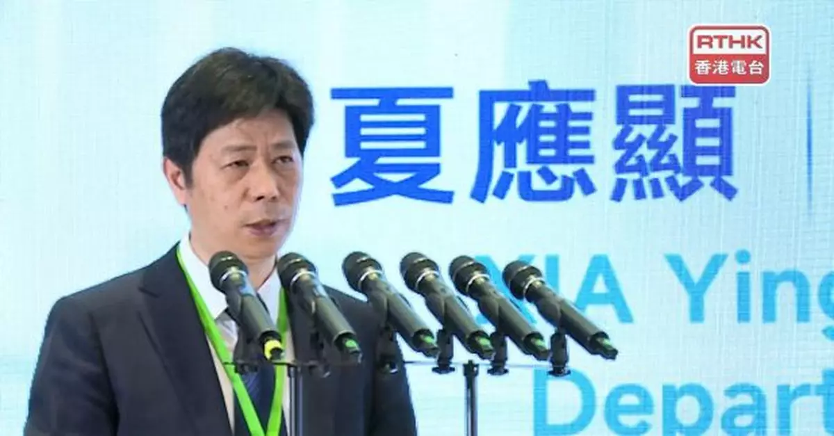 國家生態環境部官員稱中國擴大利用再生能源包括太陽能和風力發電