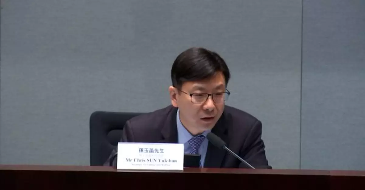 延續有時首席勞工事務主任職位　孫玉菡稱因維護國安有長期需要