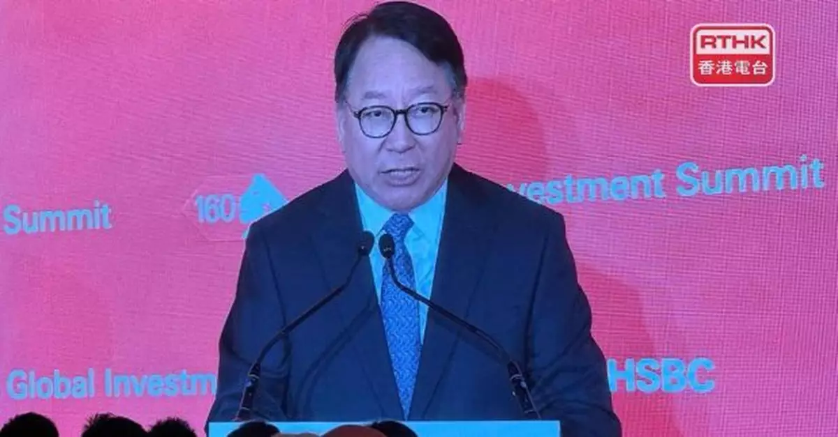 陳國基：香港經濟展現韌性　超級聯繫人角色比以往更為重要